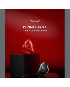 MIMISOLA Tipsy Dunmer Pro 4 Earphone Headphone Japanese version