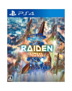 Moss Raiden NOVA PS4 Japanese version