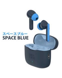 myFirst myFirst Carebuds Space Blue Earphone Headphone Japanese version