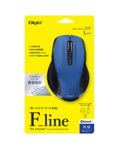 Nakabayashi Digio2 F_line MUS-BKF149BL blue Mouse Japanese version