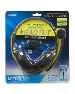 NAKABAYASHI Digio2 MHM-SGM23BK Headset Japanese version