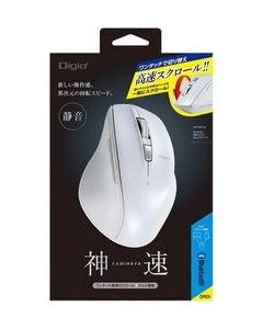 NAKABAYASHI Digio2 MUS-BKF165W white Mouse Japanese version