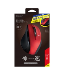 Nakabayashi Digio2 MUS-RKF164R red Mouse Japanese version