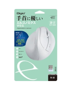 Nakabayashi Digio2 MUS-RKF169W white Mouse Japanese version