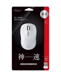 NAKABAYASHI Digio2 MUS-RKT162W white Mouse Japanese version