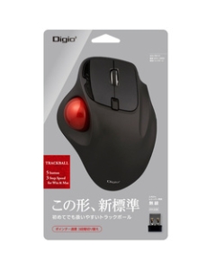 Nakabayashi Digio2 MUS-TRIF175BK black Mouse Japanese version