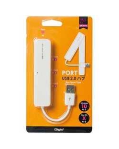 Nakabayashi Digio2 UH-2374W White USB Hub Japanese version