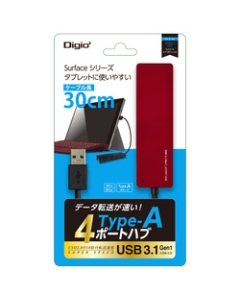 Nakabayashi Digio2 UH-3184R Red USB Hub Japanese version