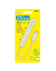 Nakabayashi Digio2 UH-C2524W white USB Hub Japanese version