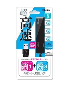 Nakabayashi UH-3014BK Black USB Hub Japanese version