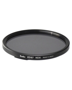 Kenko 67S One-Touch Detachable Filter Kit ND8 Camera Lens Filter Japanese version