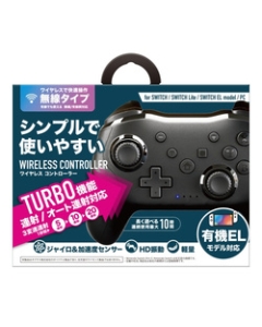 Nexus Wireless Controller NX-NSWCT-10BK Videogame Accessory Japanese version