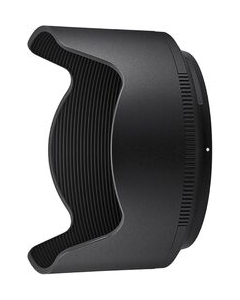 Nikon HB-115 Camera Lens Hood Japanese version