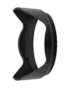 Nikon HB-112 Camera Lens Hood Japanese version