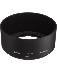 Nikon HB-61 Camera Lens Hood Japanese version