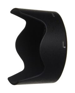 Nikon HB-70 Camera Lens Hood Japanese version