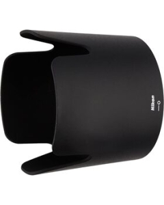 Nikon HB-82 Camera Lens Hood Japanese version