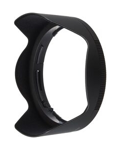 Nikon HB-87 Camera Lens Hood Japanese version