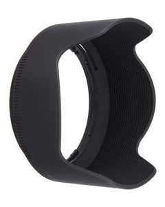 Nikon HB-89 Camera Lens Hood Japanese version