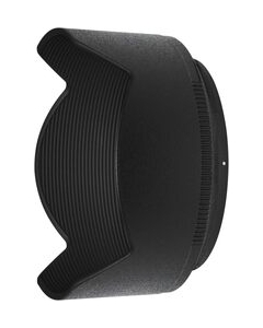 Nikon HB-90A Camera Lens Hood Japanese version