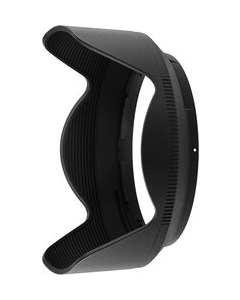 Nikon HB-93A Camera Lens Hood Japanese version