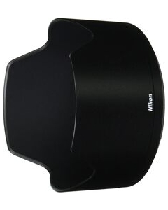 Nikon HB-94 Camera Lens Hood Japanese version