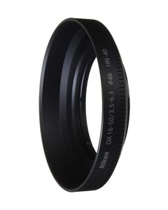 Nikon HN-40 Camera Lens Hood Japanese version