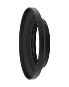 Nikon HN-CP20 Camera Lens Hood Japanese version