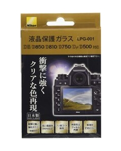 Nikon lpg-001 Camera Screen Protector Foil Japanese version