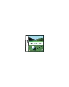 Nintendo Adult DS Golf DS Japanese version