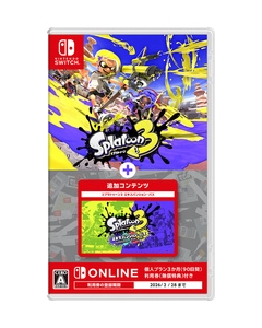 Nintendo Splatoon 3 + Expansion Pass Nintendo Switch Japanese version