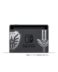 Nintendo Switch Dragon Quest XI S Loto Edition Video Game Console Japanese version