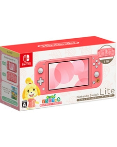 Nintendo Switch Lite Animal Crossing set - Shizue aloha pattern Video Game Console Japanese version