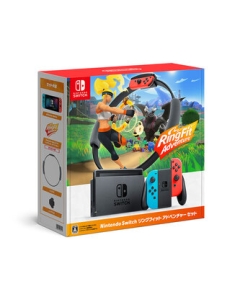 Nintendo Switch Ring Fit Adventure Set Video Game Console Japanese version