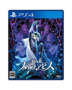 Nippon Ichi Software BAR Stella Abyss PS4 Japanese version