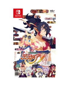 Nippon Ichi Software Disgaea 7: Koremade no Zenbu Iri Hajimemashita Nintendo Switch Japanese version