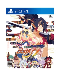 Nippon Ichi Software Disgaea 7: Koremade no Zenbu Iri Hajimemashita PS4 Japanese version