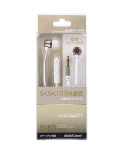 OHM ELECTRIC AudioComm HP-B163N-N gold Earphone Headphone Japanese version