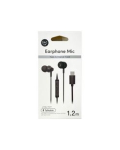 OSMA ESM-C200BK Earphone Headphone Japanese version