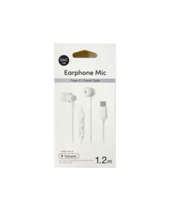 OSMA ESM-C200WH Earphone Headphone Japanese version