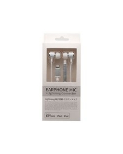 osma ESM-IP035SV Silver Earphone Headphone Japanese version