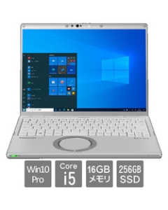 Panasonic Let's note SV9 CF-SV9HD9VS Notebook Japanese version