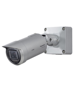 Panasonic WV-S1516LDN Video Surveillance Camera Japanese version