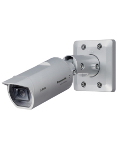 Panasonic WV-U1533AJ silver Video Surveillance Camera Japanese version