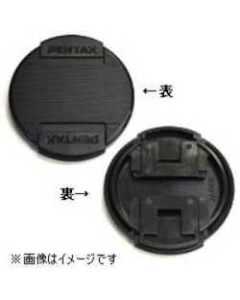 Pentax lens cap F52mm Camera Lens Cap Japanese version