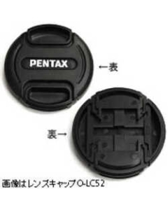 Pentax lens cap O-LC67 Camera Lens Cap Japanese version