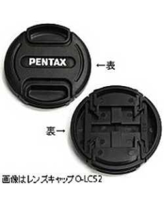 Pentax Lens Cap O-LC77 Camera Lens Cap Japanese version