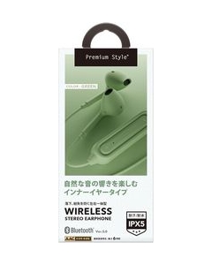 PGA Premium Style PG-BTE12IE6GR green Earphone Headphone Japanese version