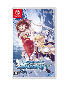 Phoenixx Genso SkydriftNintendo Switch Japanese version