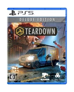 PLAION TEARDOWN DELUXE EDITION PS5 Japanese version